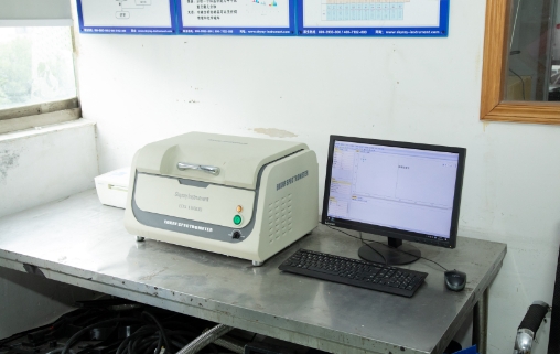 RXF光譜檢測(cè)儀（重金屬檢測(cè)）