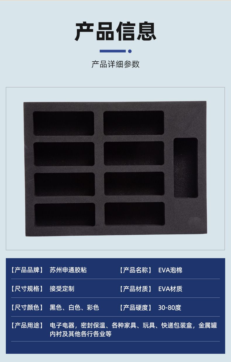 O1CN010IneX51aV1X7AMeOj_!!2219507273334-0-cib