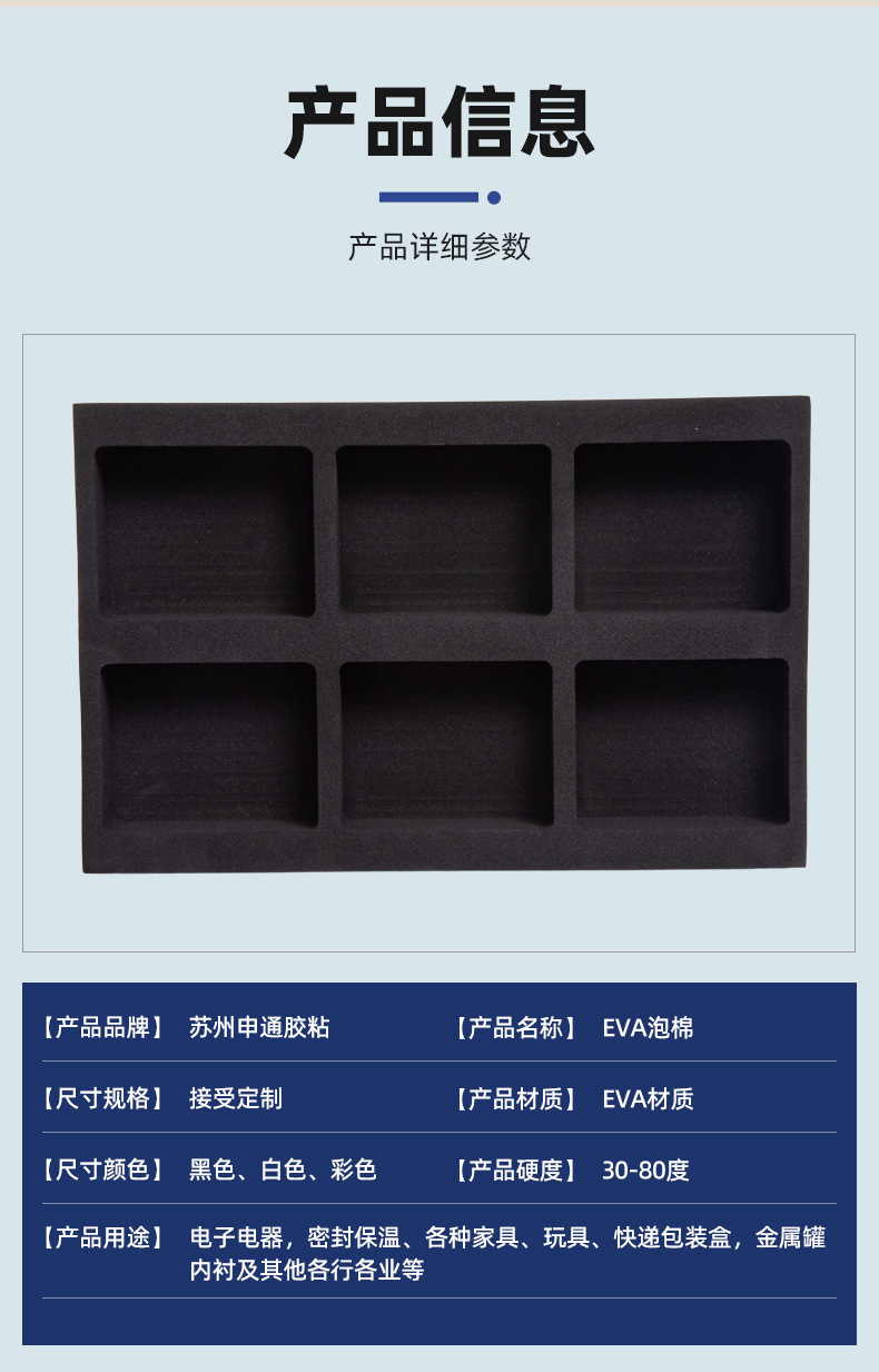 O1CN01ewtGGR1aV1X9JyrMx_!!2219507273334-0-cib